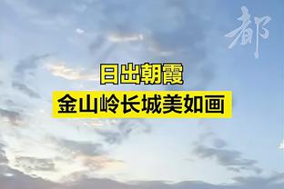 关键三分不进！巴特勒16中8空砍全场最高25分 外加3板2助1断